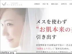 Sites similar to pom-clinic.com