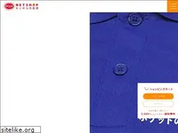 Sites similar to pom-j.com