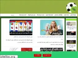 Sites similar to pomabet.com