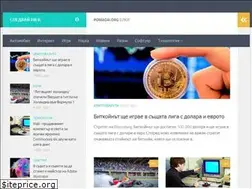 Sites similar to pomagai.org