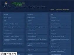 Sites similar to pomahach.com