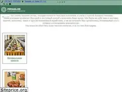 Sites similar to pomana.md