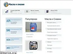 Sites similar to pomaslam.ru