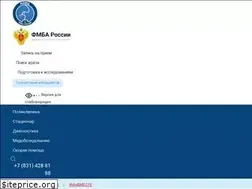 Sites similar to pomc.ru