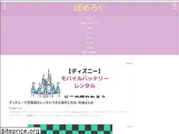 Sites similar to pome07.com