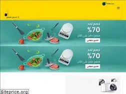 Sites similar to pomegy.com