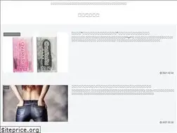 Sites similar to pomeko-room.com
