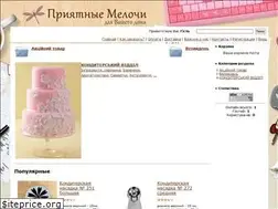 Sites similar to pomelochi.com