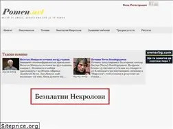 Sites similar to pomen.net
