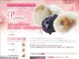 Sites similar to pomepome.jp