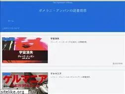 Sites similar to pomerani-ampan.com