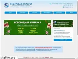 Sites similar to pomfair.ru