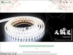 Sites similar to pomi.tw