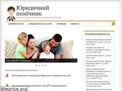 Sites similar to pomichnyk.org