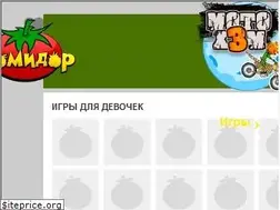 Sites similar to pomidor.net