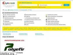 Sites similar to pomidore.by