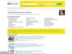 Sites similar to pomidore.com