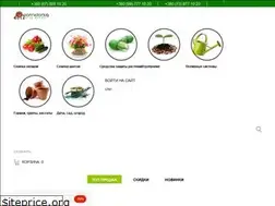 Sites similar to pomidorka.com.ua