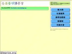 Sites similar to poming.org