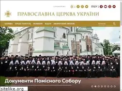 Sites similar to pomisna.info
