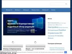 Sites similar to pomkomp.ru