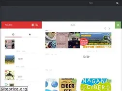 Sites similar to pommelier.net