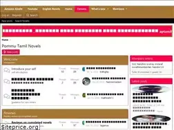 Sites similar to pommutamilnovels.com