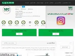 Sites similar to pomna.com