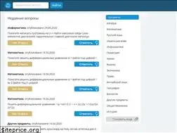 Sites similar to pomogajka.com