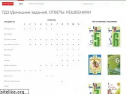Sites similar to pomogalka.me