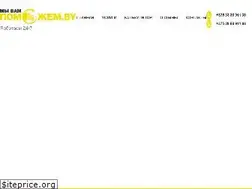 Sites similar to pomogem.by