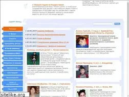 Sites similar to pomogi-delom.ru
