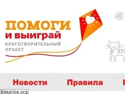 Sites similar to pomogionline.ru