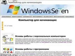 Sites similar to pomogu-vsem.ru
