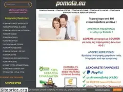 Sites similar to pomola.eu