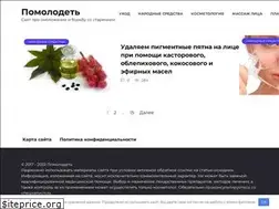 Sites similar to pomolodet.ru
