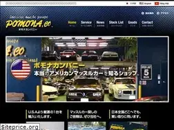Sites similar to pomonaco.net