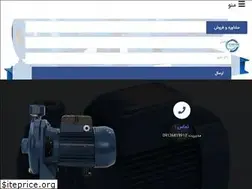 Sites similar to pomopco.com