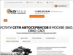 Sites similar to pomorka.ru