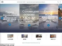 Sites similar to pomorland.travel