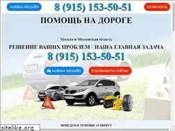 Sites similar to pomosch-na-doroge.ru