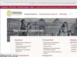 Sites similar to pomosch.com
