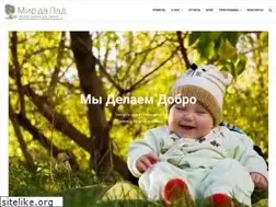 Sites similar to pomoschdetyam.ru
