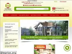 Sites similar to pomoshcnik.ru