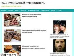 Sites similar to pomoshnica.info
