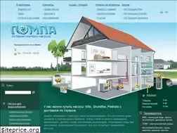 Sites similar to pompa.kiev.ua