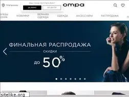 Sites similar to pompa.ru