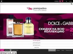 Sites similar to pompadoo.ru