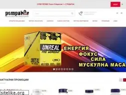 Sites similar to pompai.com