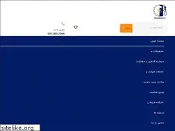 Sites similar to pompbenzin.ir